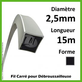Fil Carré Titanium Power 2.5mm x 15m